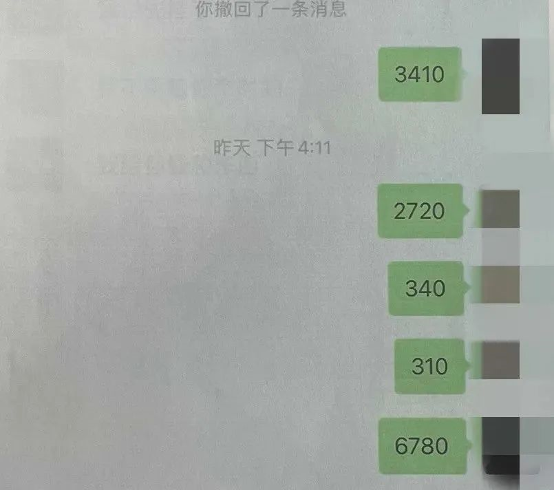 1658216682743916.png image.png