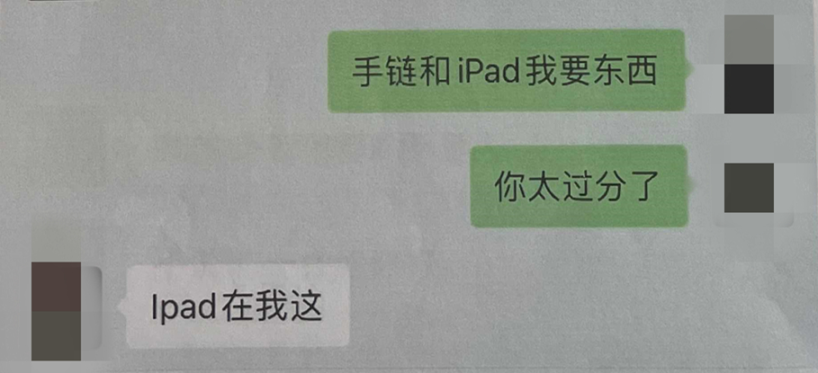 1658216717343436.png image.png