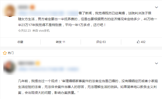 1663915770565614.png 微信图片_20220923144819.png