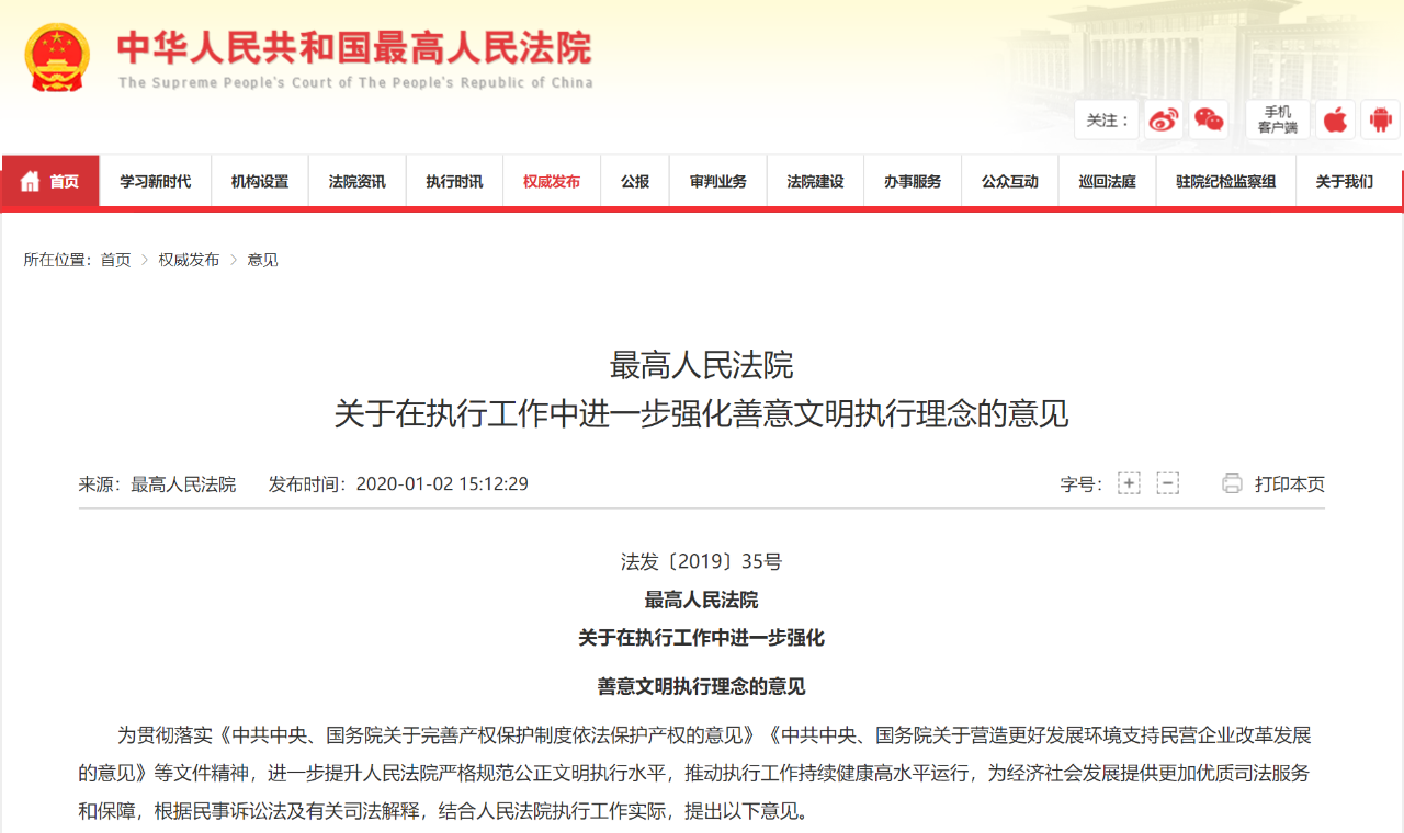 1665993843848327.png 微信图片_20221017160331.png