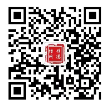 1666659524775279.png 微信图片_20221025085229.png