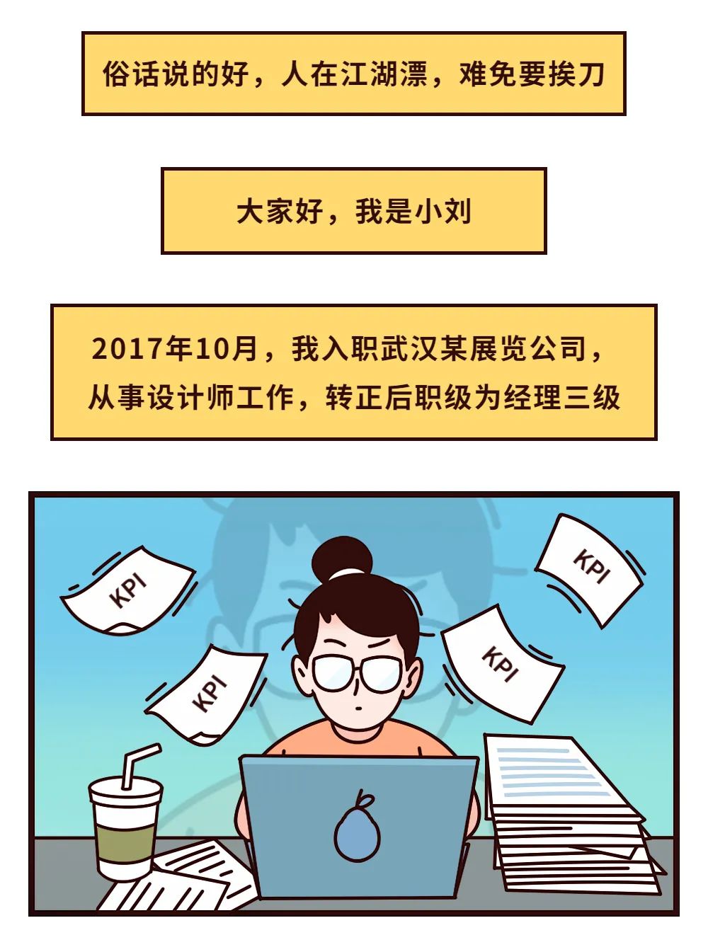 1666750743155078.jpg 微信图片_20221026101253.jpg