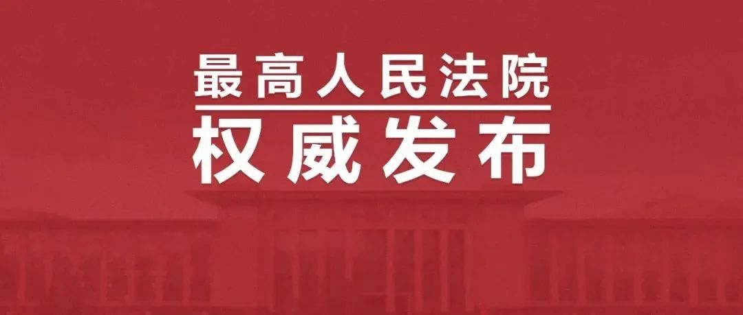 1670202840890356.jpg 微信图片_20221205091244.jpg