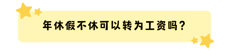 1672041475859220.png 微信图片_20221226155703.png