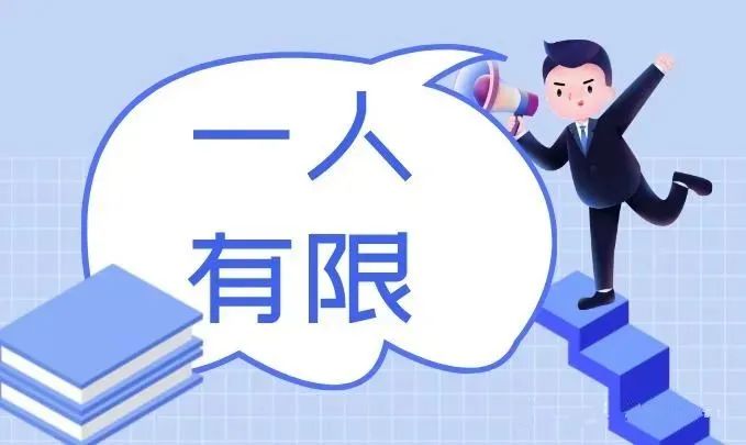 1675906746100167.jpg 微信图片_20230209093844.jpg