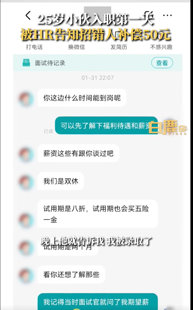 微信图片_20230222143720.png