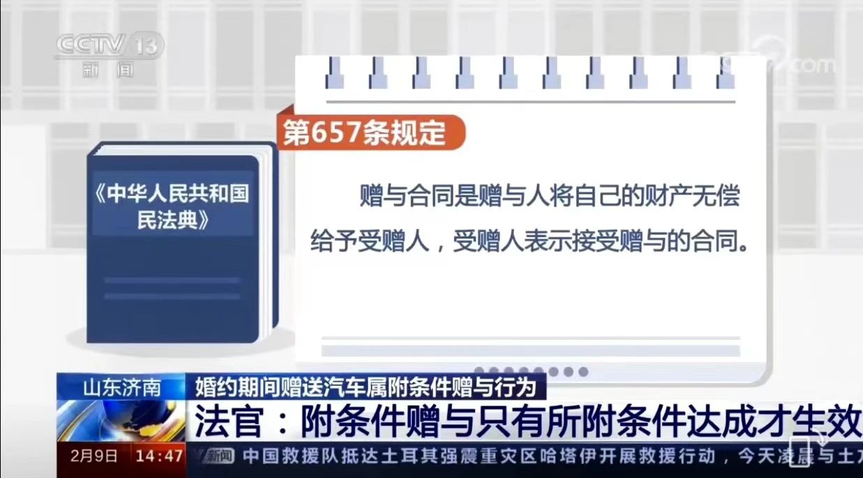 1677477386325634.jpg 微信图片_20230227135552.jpg