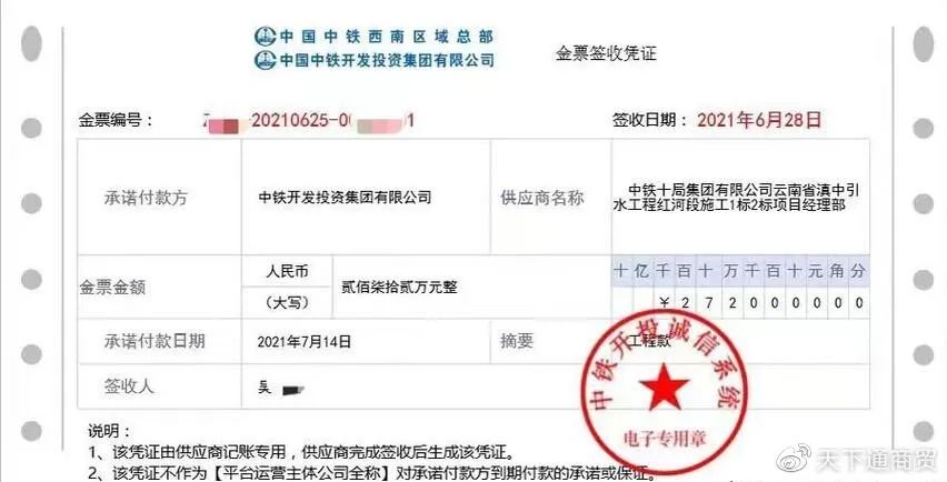 1679539694636095.jpg 微信图片_20230323104756.jpg