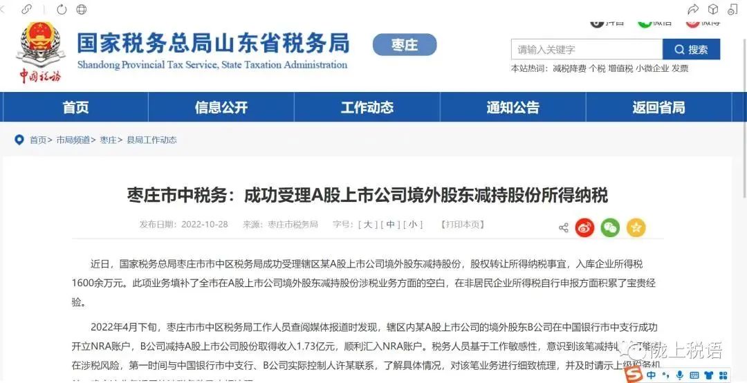 1682388587299127.jpg 微信图片_20230425100859.jpg