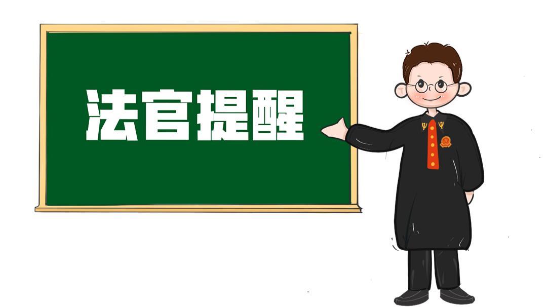 1684375615644411.png 微信图片_20230518100634.png