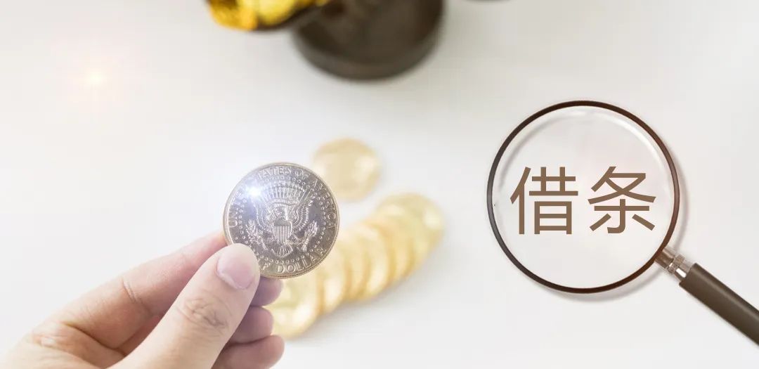 1685525686847330.jpg 微信图片_20230531173241.jpg