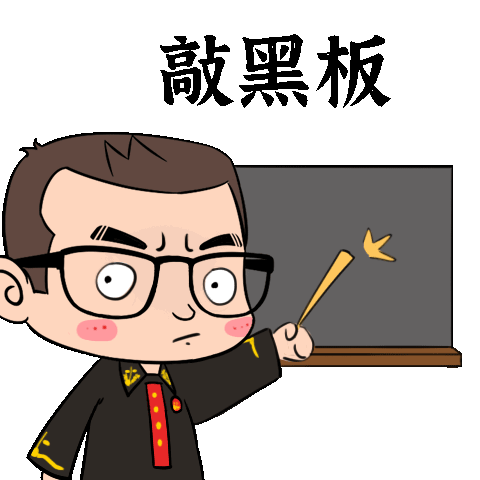 1685525702995422.gif 微信图片_20230531173229.gif