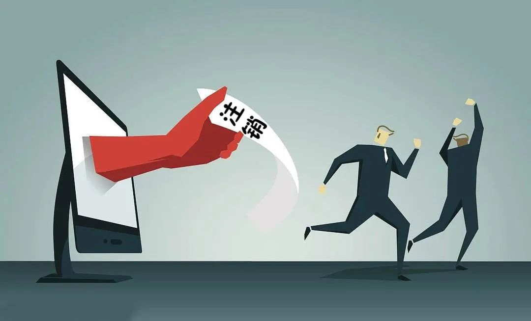 1685613161716459.jpg 微信图片_20230601175209.jpg