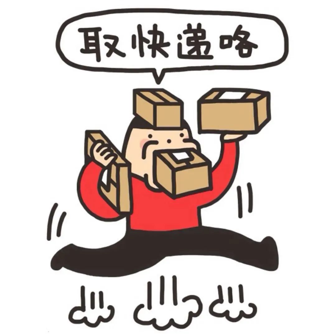 1685932026539953.jpg 微信图片_20230605102610.jpg