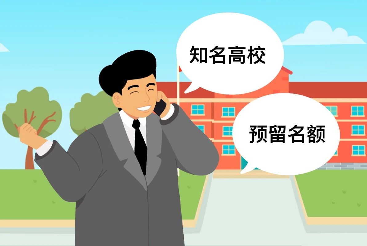 1688349868468247.jpg 微信图片_20230703100354.jpg