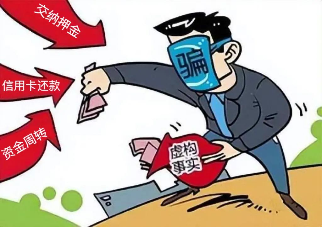 1689127661300312.jpg 微信图片_20230712100539.jpg