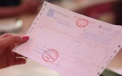 1689562154953277.jpg 微信图片_20230717104802.jpg