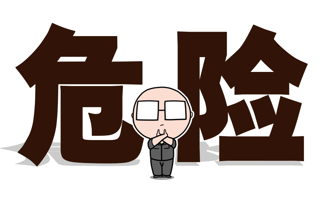 1692845347615708.png 微信图片_20230824104600.png