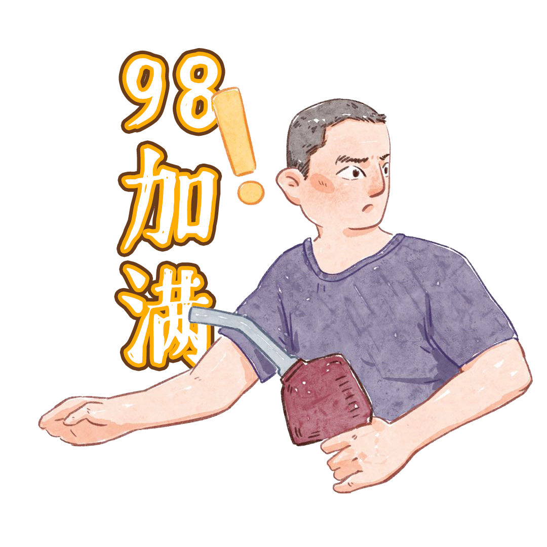 1692845363401524.png 微信图片_20230824104606.png