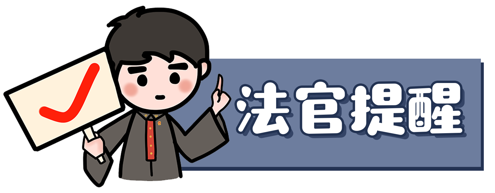 1693460107771183.png 微信图片_20230831133425.png