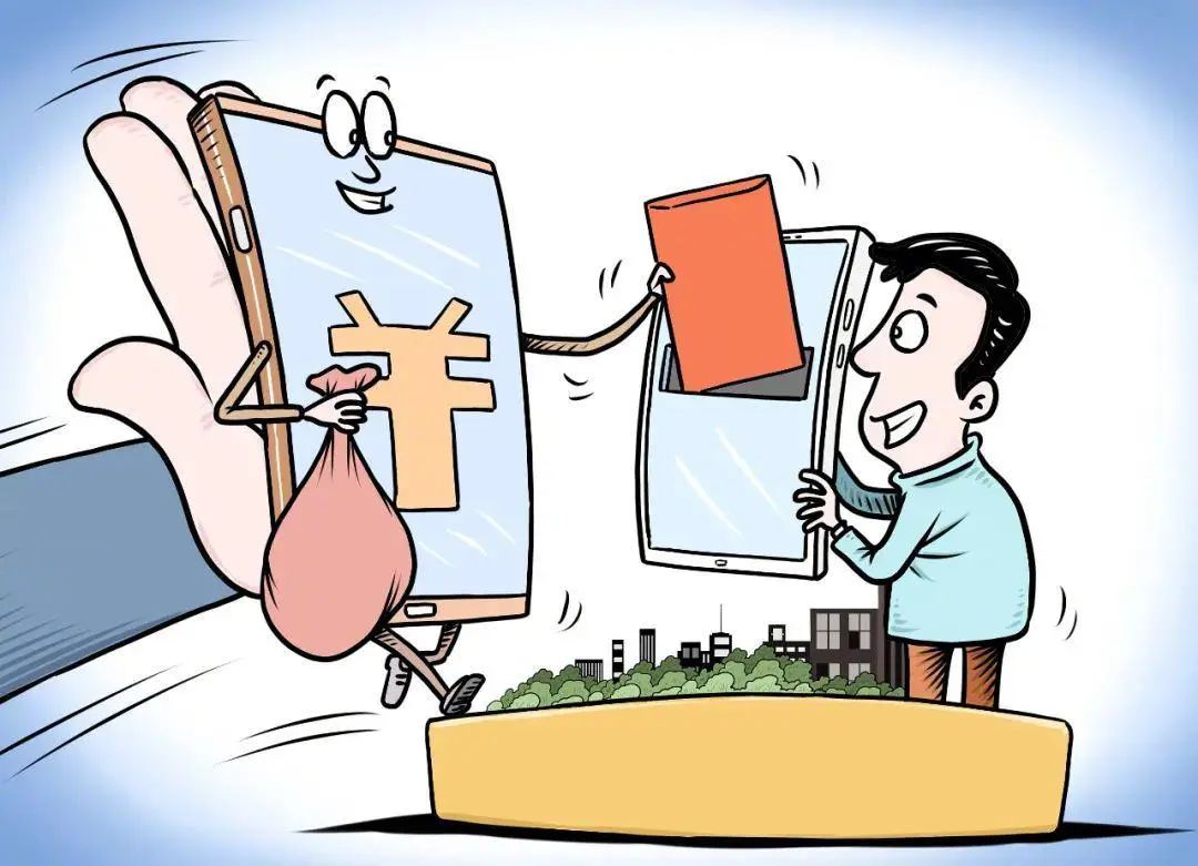 1693882927359596.jpg 微信图片_20230905110138.jpg