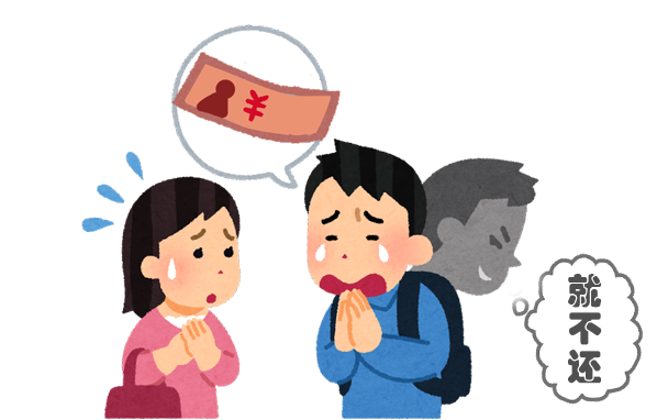 1694489470777332.png 微信图片_20230912112932_2.png