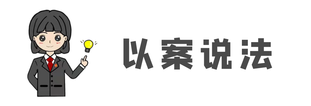 微信图片_20240118100407.png