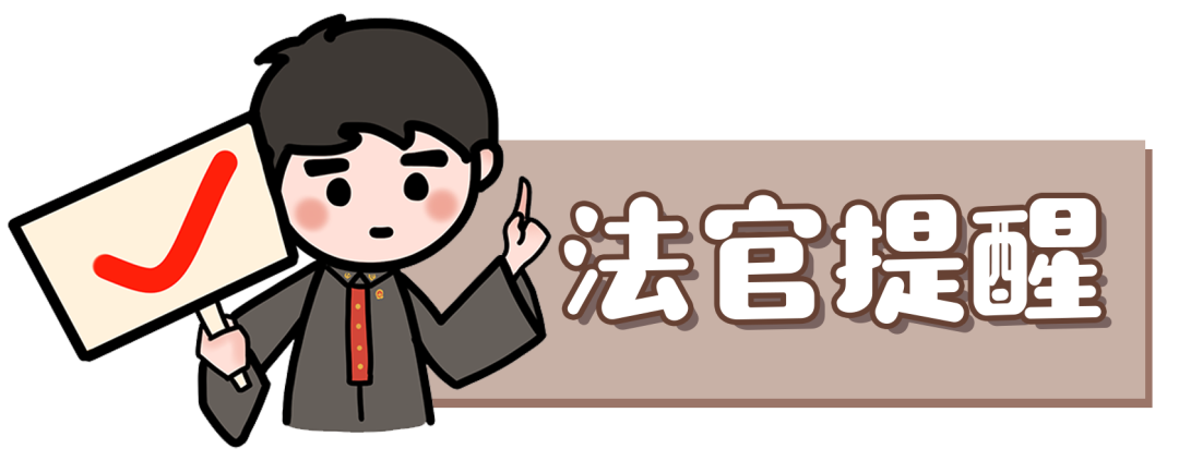 1707208224505310.png 微信图片_20240206163008.png