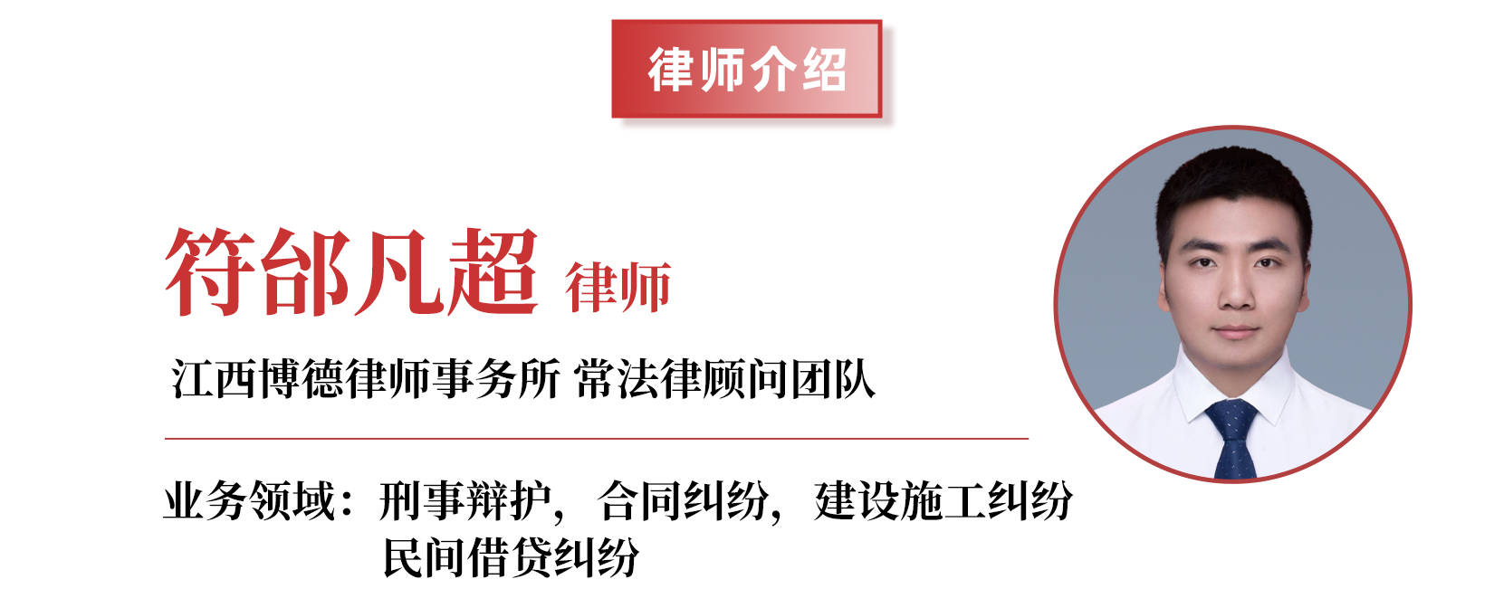 微信图片_20250421101101.jpg