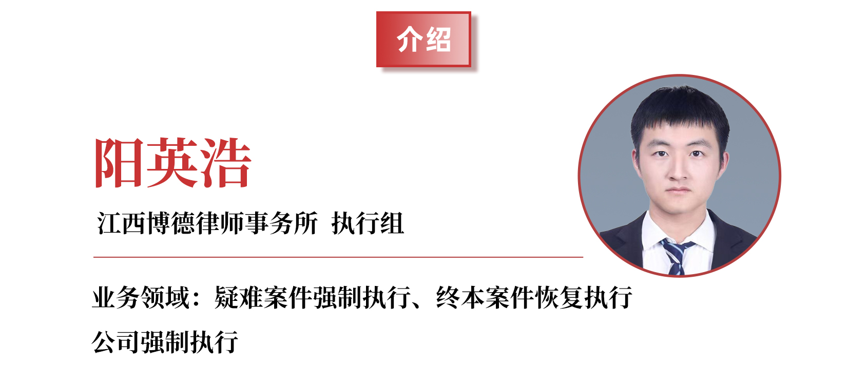 微信图片_20250424102215.jpg