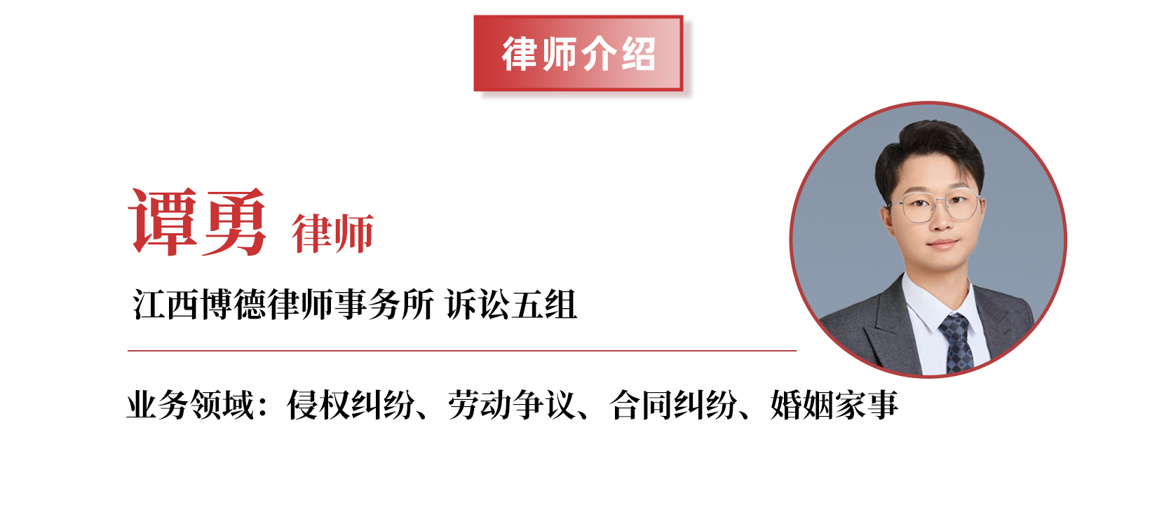微信图片_20250425105341.jpg