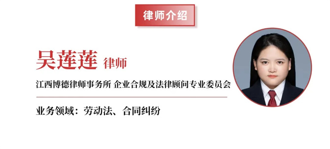 wx_fmt=jpeg&from=appmsg&tp=webp&wxfrom=5&wx_lazy=1(2).jpg