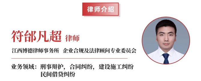 wx_fmt=jpeg&from=appmsg&tp=webp&wxfrom=5&wx_lazy=1(3).jpg
