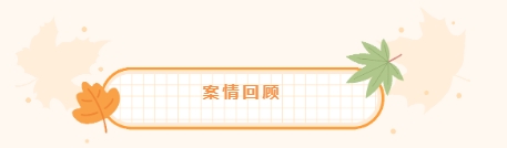 infoflow_2025-7-4_17-40-28.jpg