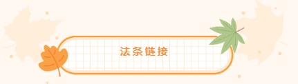 infoflow_2025-7-4_17-40-41.jpg