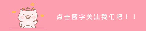 1760926248935607.jpg wx_fmt=other&wxfrom=5&wx_lazy=1&wx_co=1&tp=webp.jpg
