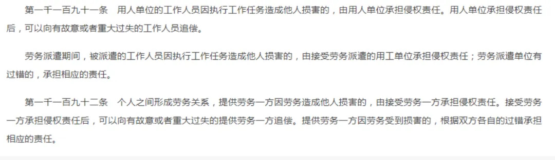 1764754673661935.jpg wx_fmt=png&from=appmsg&tp=webp&wxfrom=5&wx_lazy=1.jpg