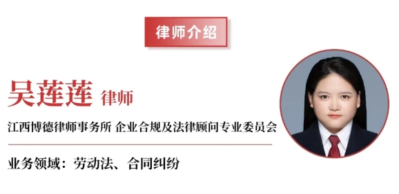 1765261523283624.jpg infoflow_2025-12-9_14-25-12.jpg