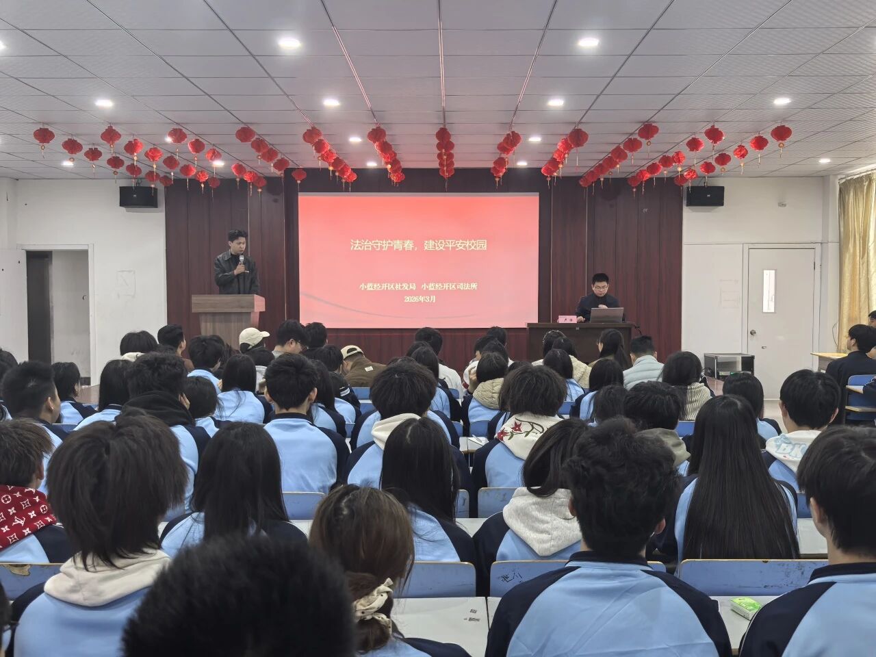 1773794720221328.jpg 1.jpg