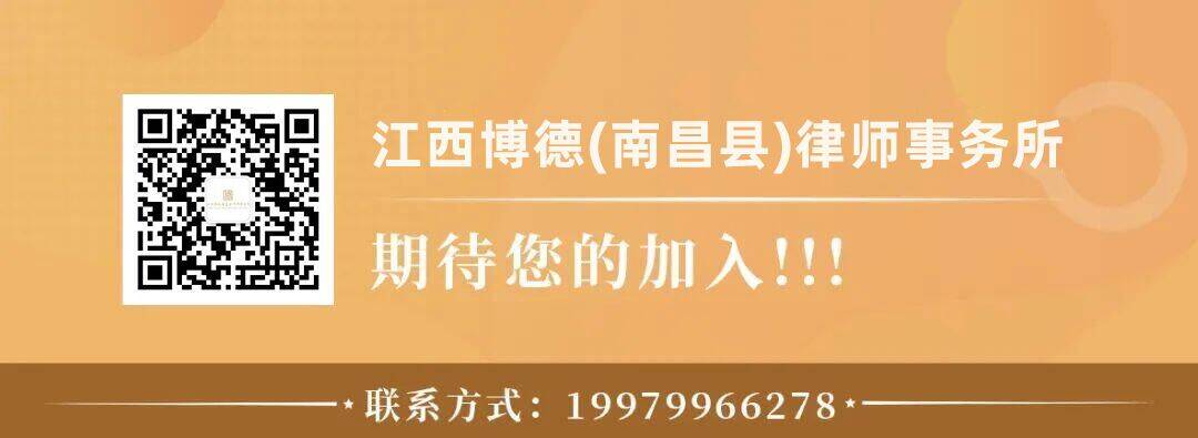 分所.jpg